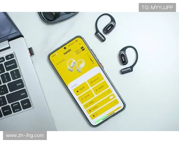 空间音频编码技术在智能化推进阶段普及 提供了更加真实的赛场定位